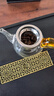 福茗源茶叶白茶 福鼎白茶寿眉420g 2008年福鼎老白茶高山茶叶礼盒送人 实拍图