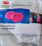 3M6200防尘面具口罩防工业粉尘过滤各类颗粒物电焊烟玻璃纤维等配2091CN*2 实拍图