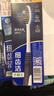 狮王（Lion）细齿洁0.01炭能量护龈牙刷8支软毛超细植毛深入洁齿颜色随机家庭 实拍图