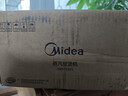 美的（Midea）【高端手持挂烫机】家用熨烫机/便携式出差旅游小型智能蒸汽电熨斗/服装店商用/政府补贴YBD12AG1 实拍图