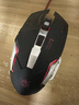 沃野发光静轻音游戏鼠标有线笔记本台式机电脑USB家用办公宏鼠标自定义可编程加重电竞 机械蛇磨砂黑色鼠标（金属底） 实拍图