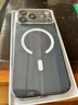 倍思【壳膜套装丨更优惠】苹果17promax【MagaSafa强磁吸】透明手机壳+【AR康宁丨抗反射】康宁膜套装 实拍图