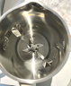九阳（Joyoung）豆浆机1.3-1.6L破壁免滤时间温度双预约家用全自动榨汁机料理机D2575 实拍图