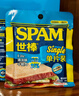 世棒（SPAM）午餐肉罐头黑椒口味340g 早餐火锅烧烤香锅 泡面伴侣户外露营即食 实拍图