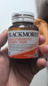 澳佳宝Blackmores芹菜籽高浓度7000mg40粒降尿酸改善痛风澳洲进口 实拍图