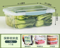禧天龙塑料保鲜盒密封零食水果干货储物盒冰箱收纳整理盒子大容量12L 实拍图
