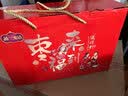 楼兰蜜语【双重有机】国标特级免洗灰枣2000g红枣蜜饯果干零食中秋送礼 实拍图
