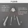梦庭水杯刷5件套重力球吸管刷奶瓶刷尼龙毛刷奶嘴藕洞清洁神器 实拍图
