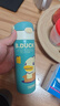 膳魔师（THERMOS）保温杯儿童直饮水杯小学生开学必备小黄鸭水壶带杯套500ml淡绿 实拍图