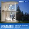 惠普护眼LED中古风餐厅遥控调光一体吊扇风扇灯中山灯具包安装 实拍图