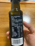 爷爷的农场特级初榨橄榄油120ml 100%纯橄榄油冷榨食用油热炒凉拌 实拍图