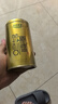 乐品乐茶茉莉飘雪浓香茉莉花茶横县特级碧螺春2025新茶250g绿茶送礼品袋 实拍图