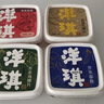 洋琪食品麻辣鲜蛤150g 烧烤夜宵预制菜 日式麻辣蛤蜊肉花蛤 下饭下酒小菜 实拍图