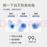 京东京造杀菌湿巾80片*4包 消毒湿纸巾非酒精湿巾可灭活病毒率99% 实拍图