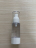 妙倩 妙倩细雾真空喷雾瓶酒精喷壶乳液小喷瓶旅行分装瓶小瓶子空挤压 真空喷雾瓶 30ml 2个装【无残留】 实拍图