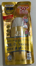 曼秀雷敦新碧美白祛斑小金帽防晒霜乳80g补水保湿清爽高倍隔离晒后修复女 实拍图
