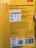 KODAK柯达4R/6英寸相纸270g防水RC高光面照片纸/喷墨打印相片纸 50张装 9891-104 实拍图