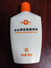 片仔癀皇后牌保湿滋润蜜 滋润补水擦脸霜大容量护肤品90ml 实拍图