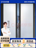 梓晨磨砂玻璃贴纸透光不透明卫生间浴室窗户防窥遮光贴膜厕所门防走光 实拍图