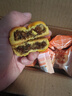 三只松鼠红枣山药核桃饼500g 零食点心早餐办公室下午茶解馋小吃中式糕点 实拍图
