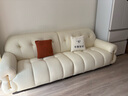 冬熊棉花糖真皮沙发法式奶油风客厅小户型轻奢白色钢琴键云朵沙发 【大三人位2.5米】 生态皮【旗舰版】凝胶记忆棉+6CM紫罗兰 实拍图