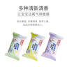 贝亲（Pigeon）新生儿婴儿儿童专用洗衣皂宝宝内衣抑菌去污肥皂香皂120g*3连包 实拍图