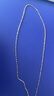 周大生黄金项链足金满天星素链金链母亲节礼物 大版45cm/4.23g 实拍图