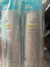 RECIPE玥之秘水晶防晒喷雾180ml*2 防水防汗军训学生防晒霜套装SPF50+ 实拍图