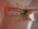【原研】百多邦 莫匹罗星软膏2%*15g  脓疱病疖肿毛囊炎湿疹 中美史克 实拍图