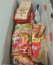 三只松鼠霸王零食箱25袋2557g休闲肉食蜜饯巨型零食送礼送女友 实拍图