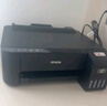 爱普生（EPSON）墨仓式L1258 A4彩色无线单功能家用打印机（微信/远程打印/AI学习打印机） 实拍图