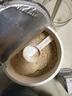 康宝莱（HERBALIFE）美产奶昔蛋白粉代餐粉建议搭配茶饮膳食纤维素片细腰片奶昔套餐 美版奶昔-咖啡味780g（26.2到期） 实拍图