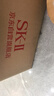 SK-II五月天神仙水精华230ml化妆品护肤品套装礼盒水乳sk2生日礼物女 实拍图