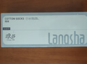 浪莎松口袜子男士纯棉宽口中筒男袜7A抗菌透气吸汗全棉中老年宽松长袜 实拍图