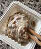燕京小粒纳豆 50g*3盒*2组  国产纳豆 健康轻食  解冻即食 豆制品 实拍图