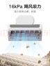 米家小米除螨仪2 Pro 升级吸力双尘杯智能尘螨感应 LED紫外线除菌家用床上除螨机去螨虫 实拍图
