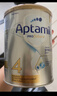 爱他美（Aptamil）白金澳洲版 儿童配方奶粉4段(36月+ )900g 6罐箱装 京东独家礼盒 实拍图