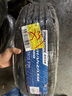 普利司通（Bridgestone）汽车轮胎 195/65R15 91H ER300 配套卡罗拉/雷凌/适配朗逸/宝来 实拍图