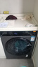 米家小米12KG洗烘一体滚筒洗衣机超大容量 全自动节能一级能效以旧换新XHQG120MJ101    实拍图