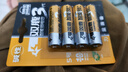双鹿电池双鹿5号五号智能锁专用电池用于密码锁电子锁指纹锁鹿客voc三星凯迪仕德施曼智能门锁等 【5号】智能锁电池卡装【4粒】 实拍图