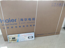 海尔（Haier）电视机55/65/75/85/英寸一级能效超薄壁纸液晶智能平板电视 小红花H5C系列【国家补贴20%】 75英寸 3+64G【75H5C】新品 实拍图