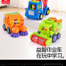 汇乐玩具（HUILE TOYS）工具车玩具车宝宝工程车汽车男女孩婴幼儿童玩具1-3岁生日礼物 清洁机+搅拌机 实拍图
