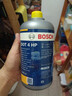 博世（BOSCH）刹车油通用型制动液DOT4 HP高端原装进口汽车养护套装保养1L装 实拍图