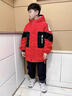 卡兔蓝猫童装男童加绒加厚外套秋冬新款儿童棉衣中长款韩版男孩保暖棉服潮 红色 130 实拍图