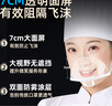 奥克云透明口罩餐饮专用透气食品级卫生塑料厨房食堂厨师防雾防飞沫口水 实拍图