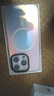 暴走适用苹果16pro手机壳 iPhone16pro保护套 MagSafe磁吸硅胶软边磨砂肤感半透镭射渐变防摔硬壳 实拍图