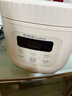 荣事达（Royalstar）电饭煲电饭锅家用2-3人智能预约煮粥煲汤煮饭锅多功能陶瓷釉奶油白微压带蒸笼3升RFB-S30N6（Y） 实拍图