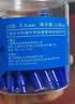 英雄（HERO） 热可擦墨囊 2104RA小学三年级练字可替换热敏摩易擦 3.4mm口径 30支装 黑色 实拍图
