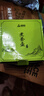 尚烤佳（Suncojia）煮茶壶 铸铁壶 围炉煮茶 大容量功夫茶具 煮茶器 水壶 实拍图