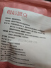 大希地母后恩点 无抗橄榄油鱼排520g 儿童营养早餐去骨去刺低脂高蛋白 实拍图